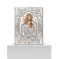 Holy Byzantine family