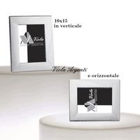 Smooth wide band frame