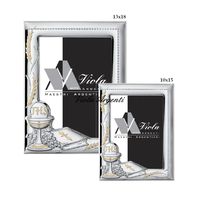 Cornice comunione con libro