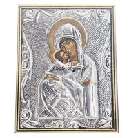 Madonna and Child Tenderness