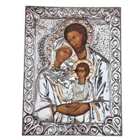 Holy Family (Byzantine)