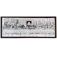 Last Supper Icon