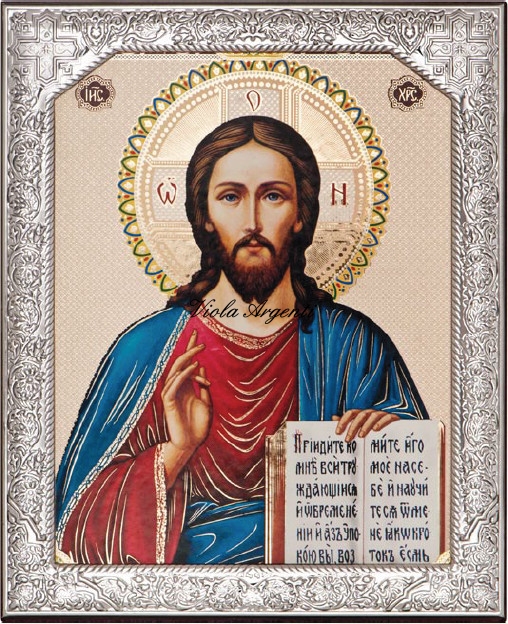 Icone religiose