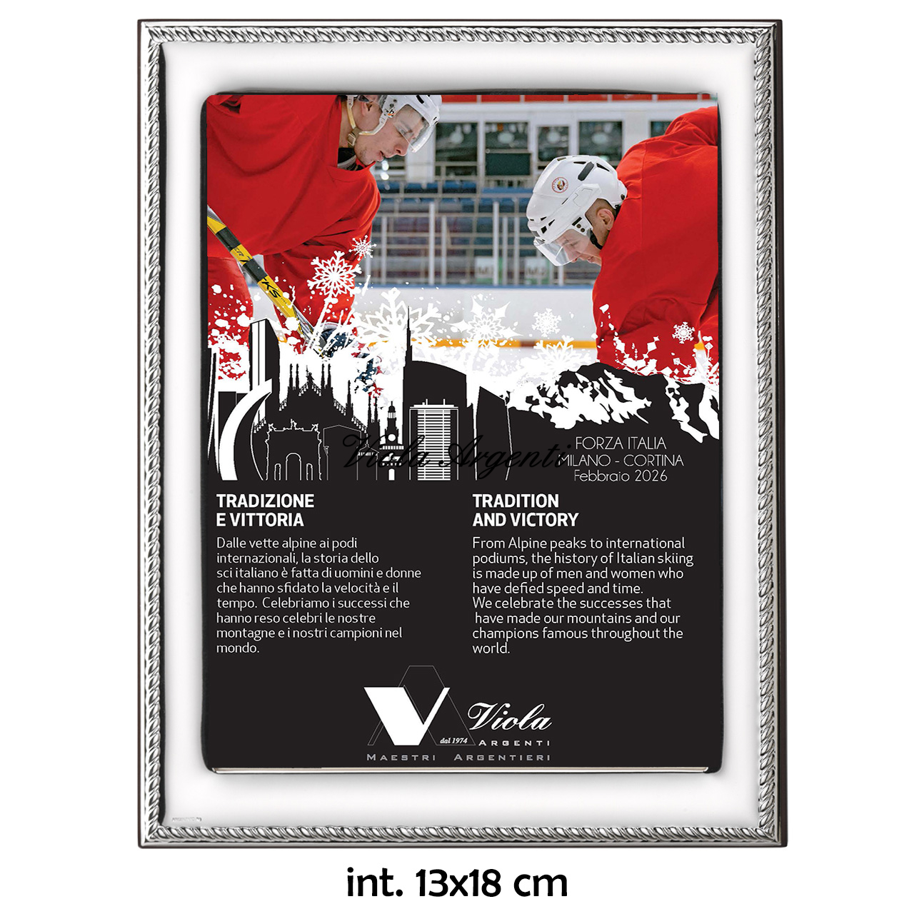 Smooth rope border frame