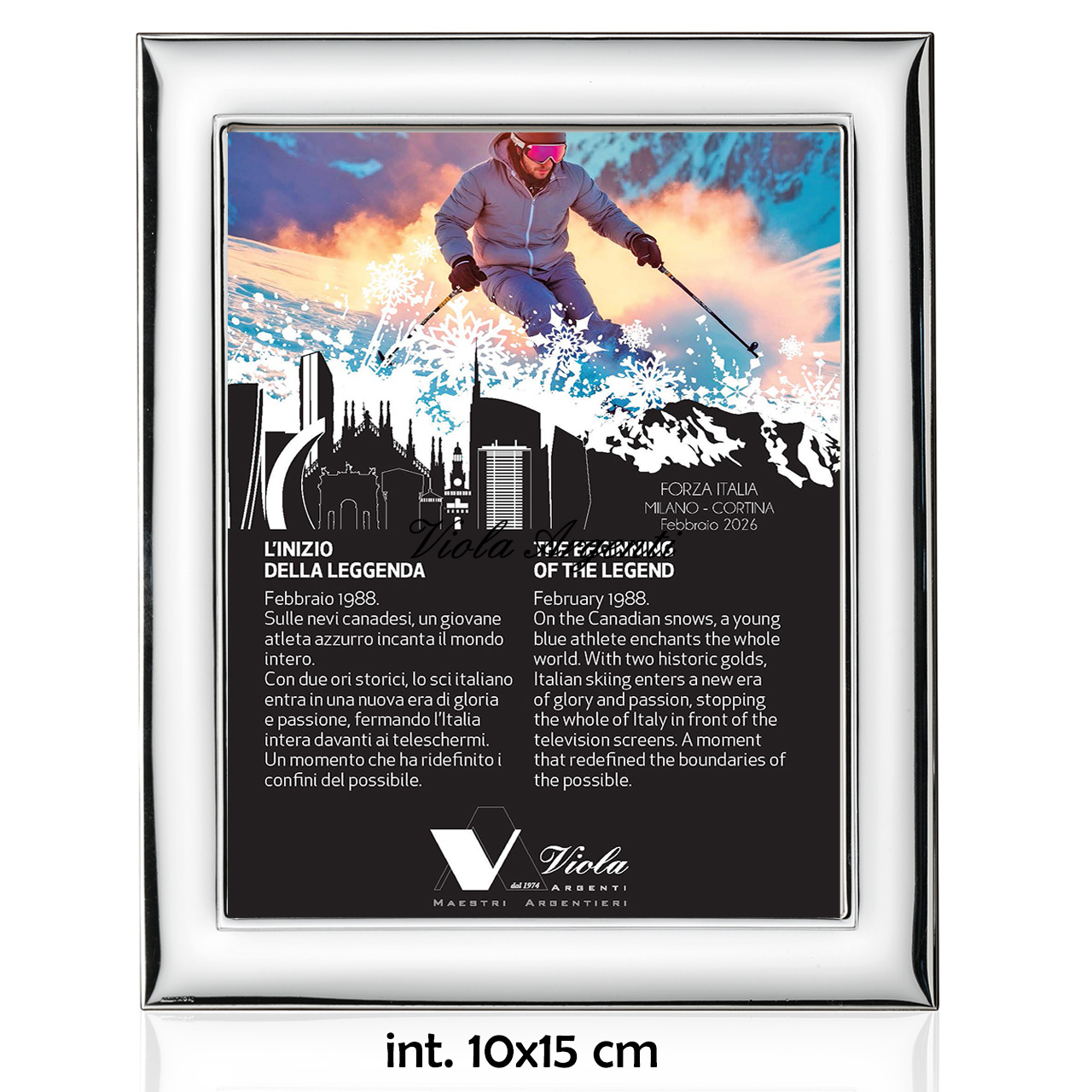 Smooth inner edge frame