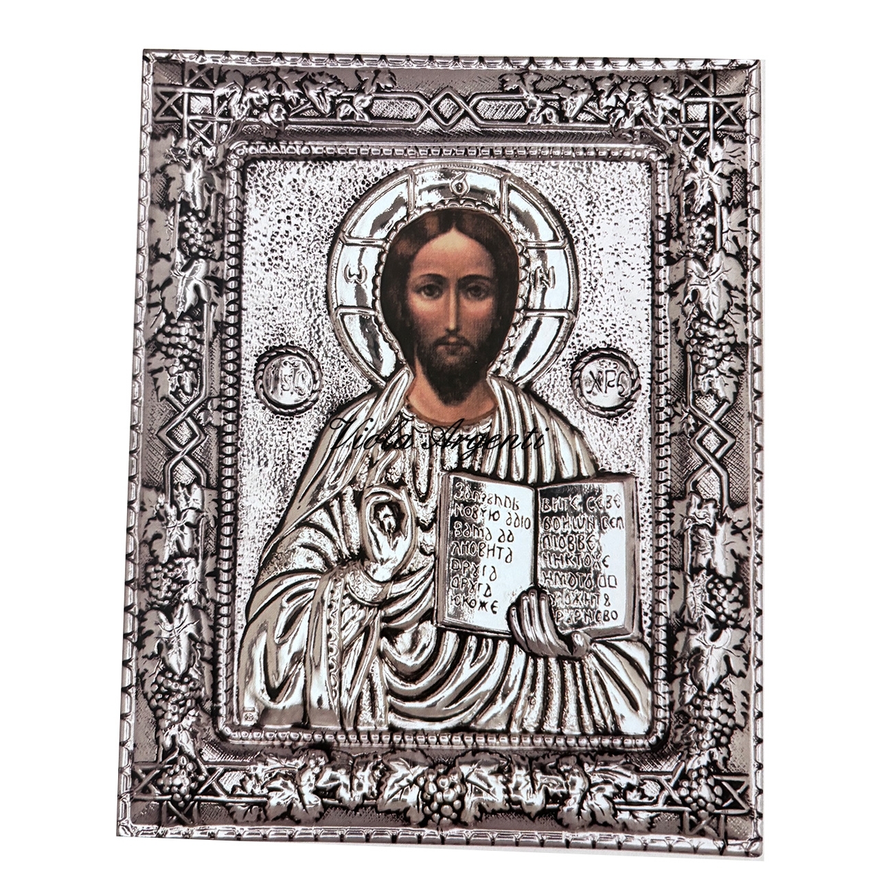 Jesus with gospel icon (Greek)